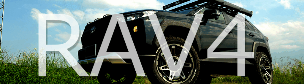 お手軽にリフトアップ！RAV4にACCイージーアップ取付しました✨