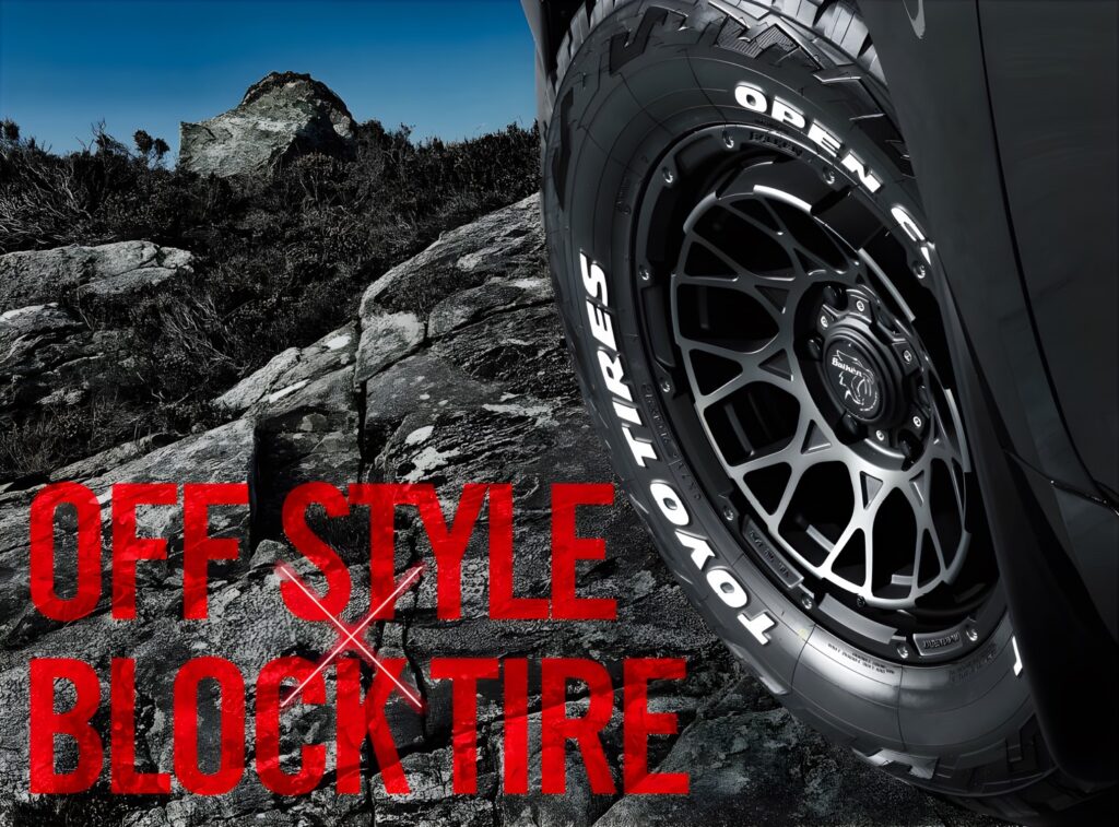 自社オリジナルホイール”LHOTZE”ご紹介！！