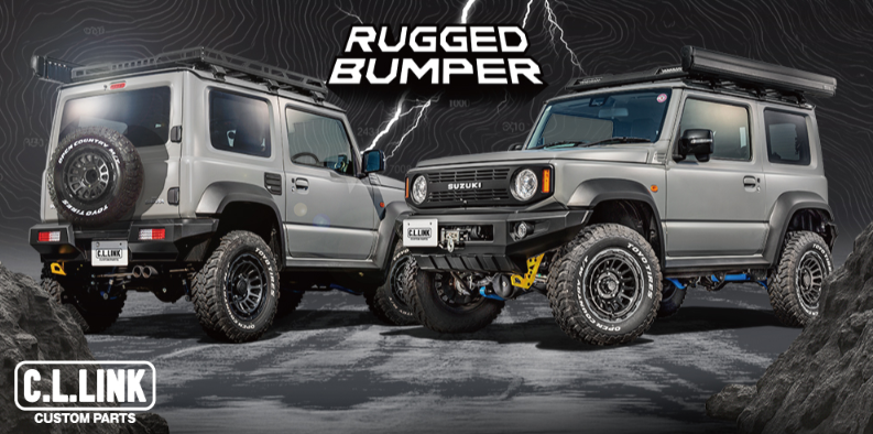 シーエルリンク様の新作バンパー取付はNEW’Sにお任せください