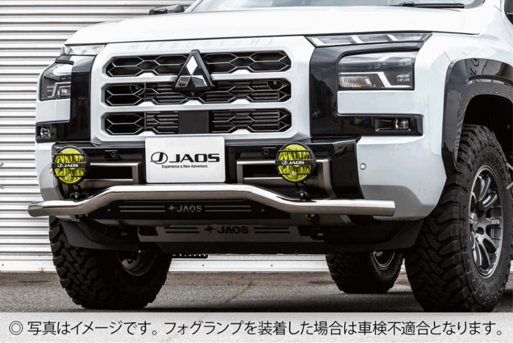 JAOS　/　フロントスキッドバー＆ブッシュバートライトン LC2T系💪🔥